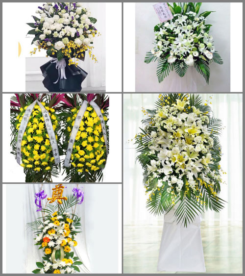 福建福州永泰县洑口乡梧村村白事花篮预定